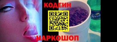 Альфа ПВП Конаково