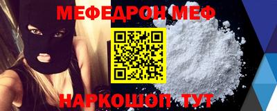 Альфа ПВП Конаково