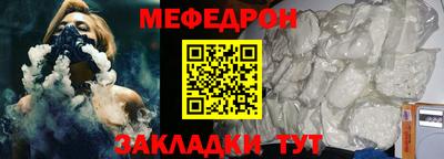 mix Коммунар