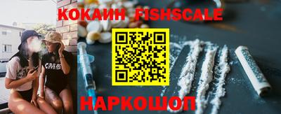 mix Коммунар