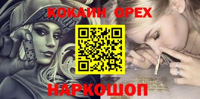Альфа ПВП Конаково