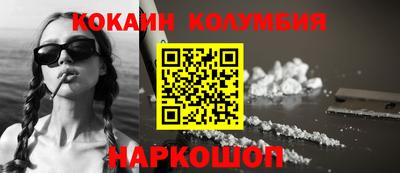 Альфа ПВП Конаково