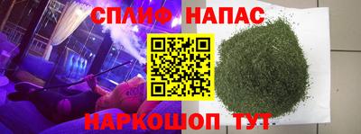 mix Коммунар