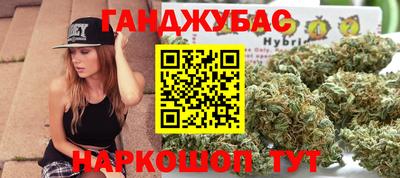 mix Коммунар