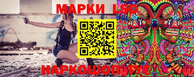 mix Коммунар