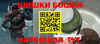 Альфа ПВП Конаково