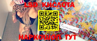 mix Коммунар