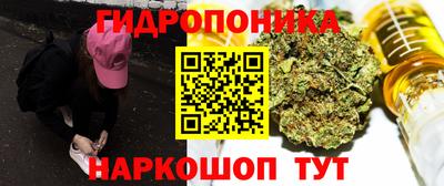 стафф Комсомольск-на-Амуре