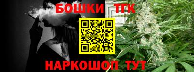 Альфа ПВП Конаково