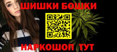 mix Коммунар