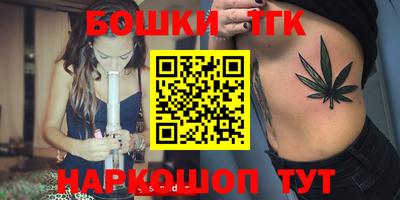 Альфа ПВП Конаково