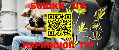 mix Коммунар