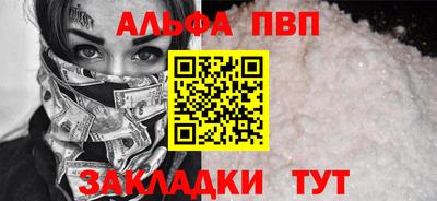 mix Коммунар