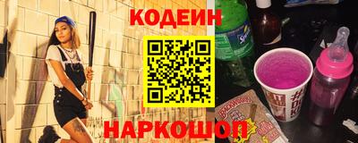 mix Коммунар