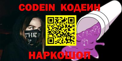 Альфа ПВП Конаково