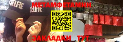 Альфа ПВП Конаково