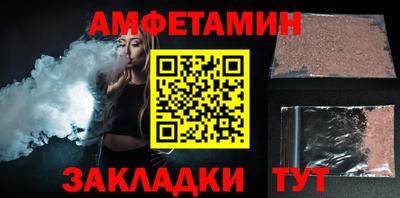 Альфа ПВП Конаково