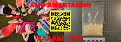 mix Коммунар