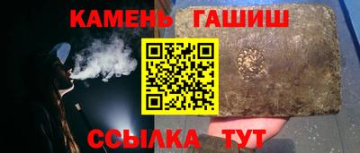 mix Коммунар