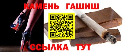 Альфа ПВП Конаково