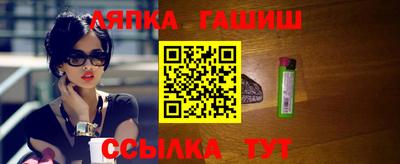 Альфа ПВП Конаково