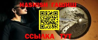 mix Коммунар