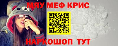 mix Коммунар