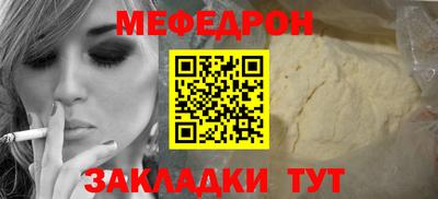 mix Коммунар