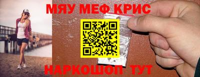 Альфа ПВП Конаково